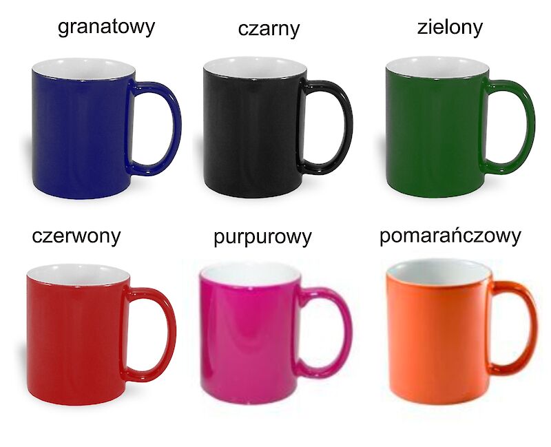 Kubek ceramiczny z nadrukiem &mdash; Express Media